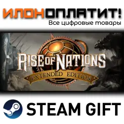 Rise of Nations: Extended Edition · Steam РОССИЯ и ВСЕ СТРАНЫ