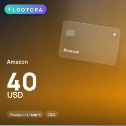 Amazon 40 USD, подарочная карта, США