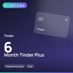 6 Month Tinder Plus, промокод подписки, Перу