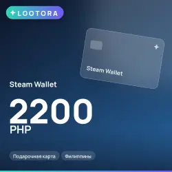 Steam Wallet 2200 PHP, подарочная карта, Филиппины