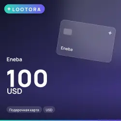 Eneba 100 USD, подарочная карта