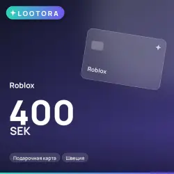 Roblox 400 SEK, подарочная карта, Швеция