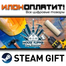 Хаус Флиппер House Flipper · Steam РОССИЯ и ВСЕ СТРАНЫ