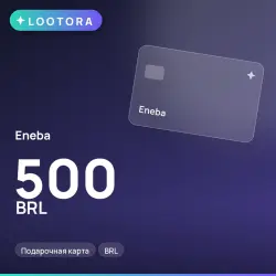 Eneba 500 BRL, подарочная карта