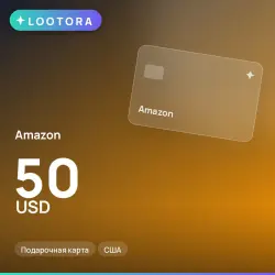 Amazon 50 USD, подарочная карта, США