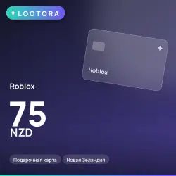 Roblox 75 NZD, подарочная карта, Новая Зеландия