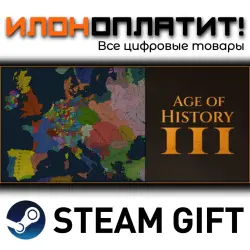 Age of History 3 · Steam РОССИЯ и ВСЕ СТРАНЫ