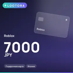 Roblox 7000 JPY, подарочная карта, Япония