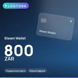 Steam Wallet 800 ZAR, подарочная карта, Южная Африка