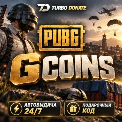 PUBG G-COIN | 100–11200 | PC STEAM | КОД | АВТО 24/7