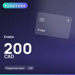 Eneba 200 CAD, подарочная карта