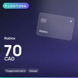 Roblox 70 CAD, подарочная карта, Канада