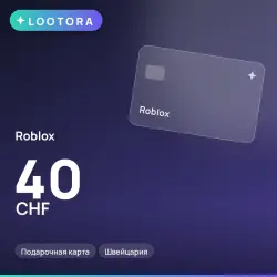Roblox 40 CHF, подарочная карта, Швейцария