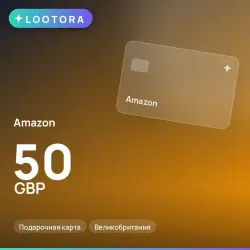 Amazon 50 GBP, подарочная карта, Великобритания