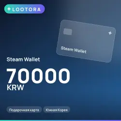 Steam Wallet 70000 KRW, подарочная карта, Южная Корея