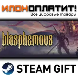 Blasphemous Deluxe Edition · Steam РОССИЯ и ВСЕ СТРАНЫ