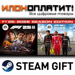 F1 25 2026 Season Edition · Steam РОССИЯ и ВСЕ СТРАНЫ