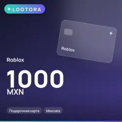 Roblox 1000 MXN, подарочная карта, Мексика