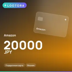 Amazon 20000 JPY, подарочная карта, Япония