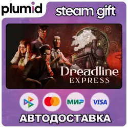 Dreadline Express Steam Gift / Россия + МИР / АВТО