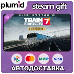 DLC Train Sim World 7: HKA Bogie Hopper Wagon Pack Steam Gift / Россия + МИР / АВТО