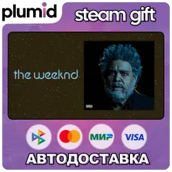 DLC Beat Saber - The Weeknd - Less Than Zero Steam Gift / Россия + МИР / АВТО