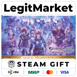 DLC Granblue Fantasy: Relink - Endless Ragnarok Upgrade Kit (Special Edition / Steam АВТО / РУ + МИР