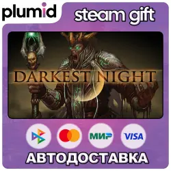 DLC Darkest Night Steam Gift / Россия + МИР / АВТО