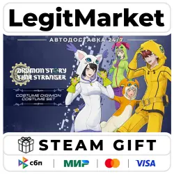 DLC Digimon Story Time Stranger - Costume Digimon Costume Set / Steam АВТО / РУ + МИР