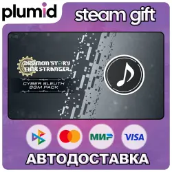 DLC Digimon Story Time Stranger - Cyber Sleuth BGM Pack Steam Gift / Россия + МИР / АВТО