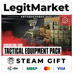 DLC Generation Zero - Tactical Equipment Pack / Steam АВТО / РУ + МИР