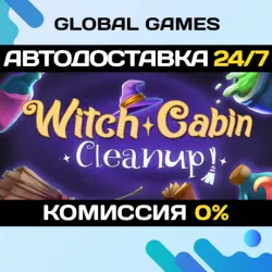 Witch Cabin Cleanup STEAM GIFT АВТОДОСТАВКА