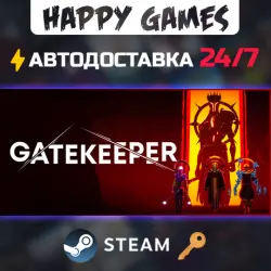 Gatekeeper Steam Ключ РФ+Мир