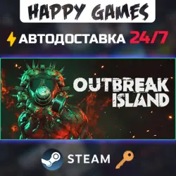 Outbreak Island Steam Ключ РФ+Мир