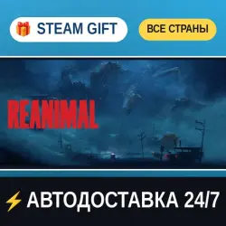 REANIMAL Digital Deluxe Edition STEAM GIFT РФ+ВСЕ СТРАНЫ АВТОДОСТАВКА