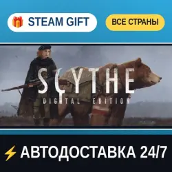 Scythe: Digital Edition STEAM GIFT РФ+ВСЕ СТРАНЫ АВТОДОСТАВКА