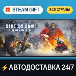 Serious Sam: Siberian Mayhem STEAM GIFT РФ+ВСЕ СТРАНЫ АВТОДОСТАВКА