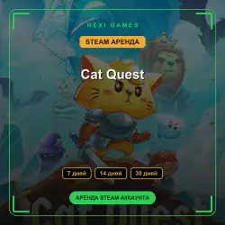 Cat Quest | АРЕНДА 7/14/30 дней | STEAM аккаунт