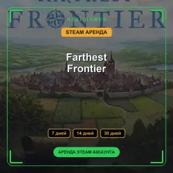 Farthest Frontier | АРЕНДА 7/14/30 дней | STEAM аккаунт