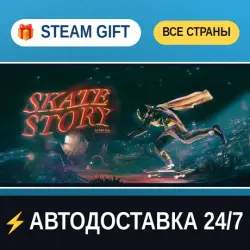 Skate Story STEAM GIFT РФ+ВСЕ СТРАНЫ АВТОДОСТАВКА