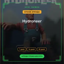 Hydroneer | АРЕНДА 7/14/30 дней | STEAM аккаунт