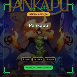 Pankapu | АРЕНДА 7/14/30 дней | STEAM аккаунт