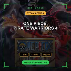 ONE PIECE: PIRATE WARRIORS 4 | АРЕНДА 7/14/30 дней | STEAM аккаунт
