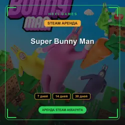 Super Bunny Man | АРЕНДА 7/14/30 дней | STEAM аккаунт