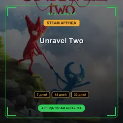 Unravel Two | АРЕНДА 7/14/30 дней | STEAM аккаунт