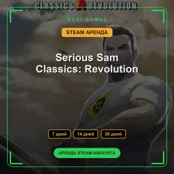 Serious Sam Classics: Revolution | АРЕНДА 7/14/30 дней | STEAM аккаунт