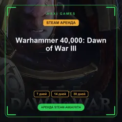 Warhammer 40,000: Dawn of War III | АРЕНДА 7/14/30 дней | STEAM аккаунт