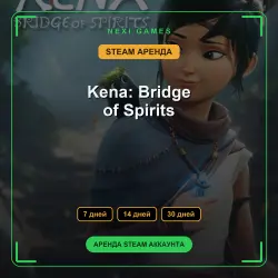 Kena: Bridge of Spirits | АРЕНДА 7/14/30 дней | STEAM аккаунт