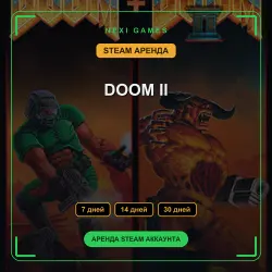 DOOM II | АРЕНДА 7/14/30 дней | STEAM аккаунт
