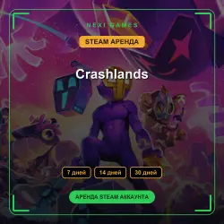 Crashlands | АРЕНДА 7/14/30 дней | STEAM аккаунт